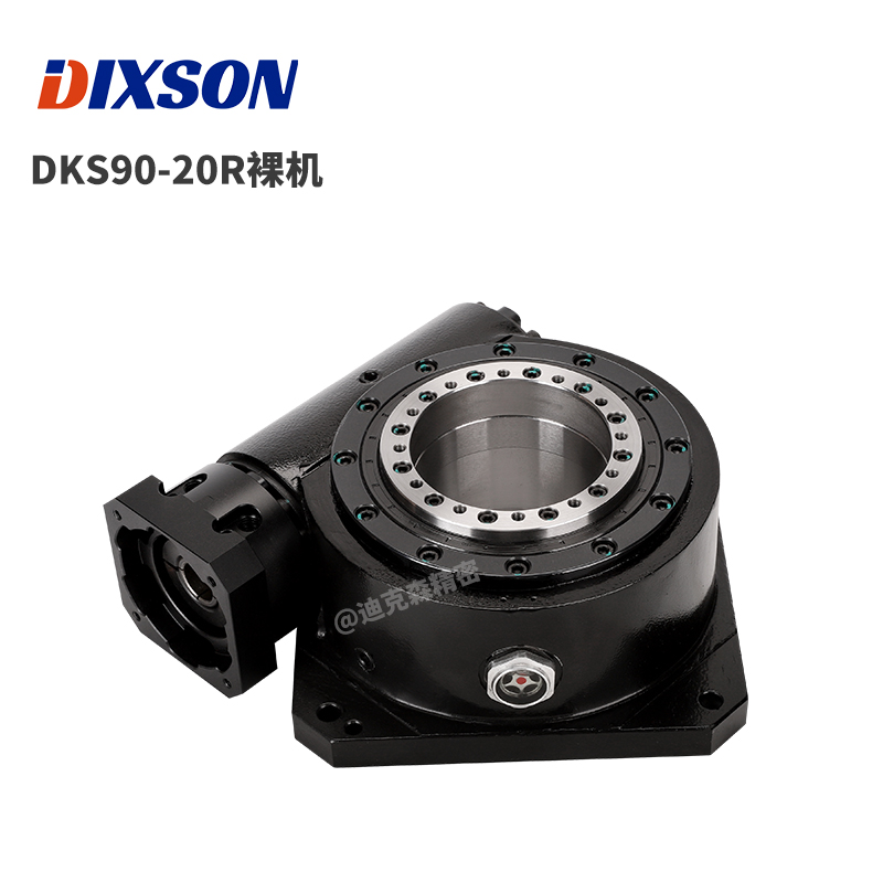 型号：DKS90-20R裸机