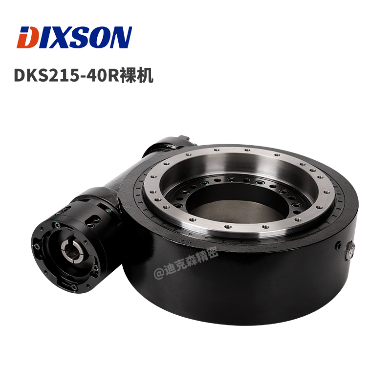 型号：DKS215-40R裸机