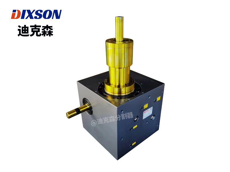 FN升降摇摆心轴型分割器