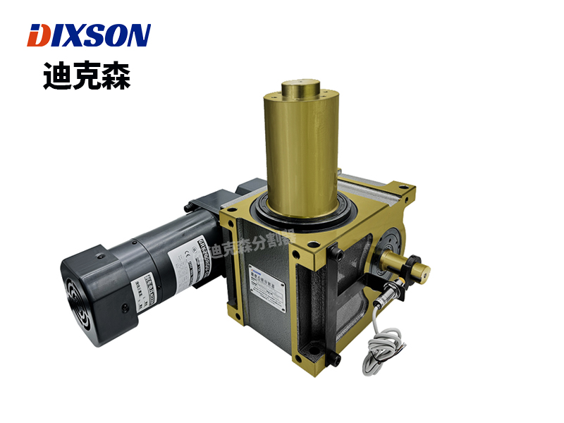输出加高-配电机